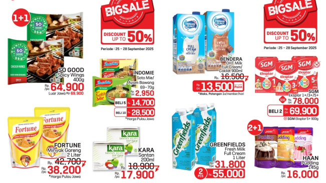 Promo Lotte Mart (instagram)